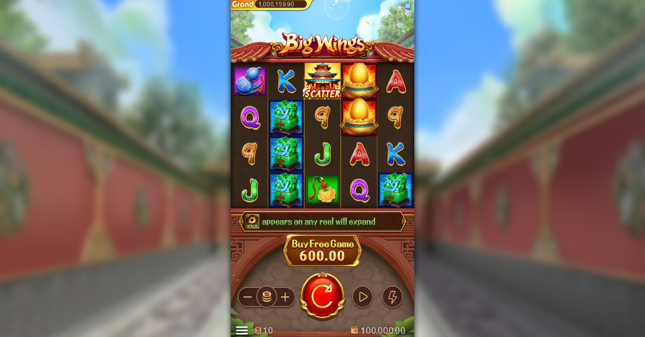 Slot Game Interface