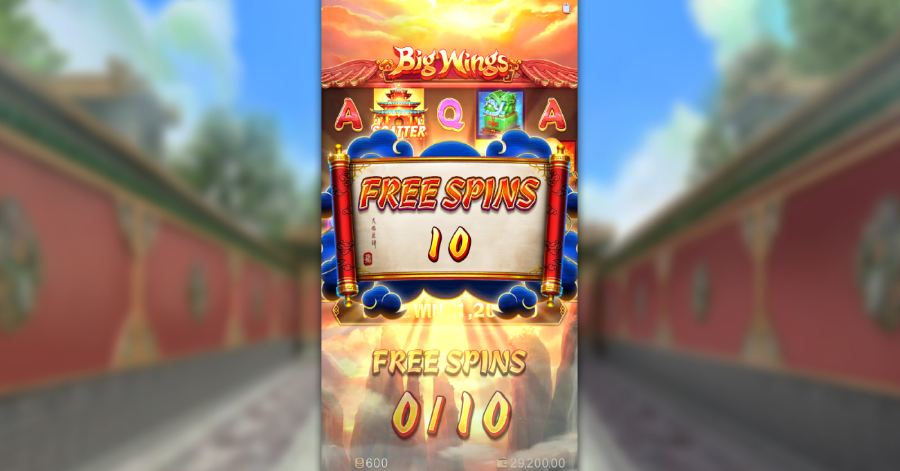 Free Spins Game