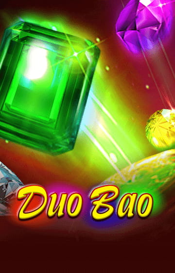 Duo Bao