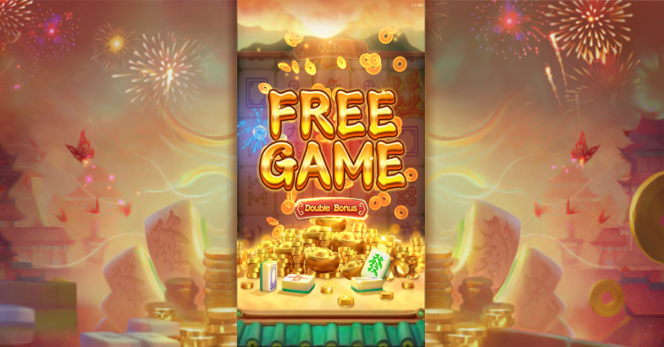 Free Spin Game